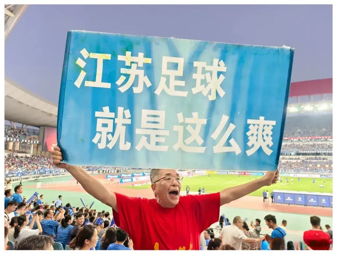 国总决赛, 着摄像机来