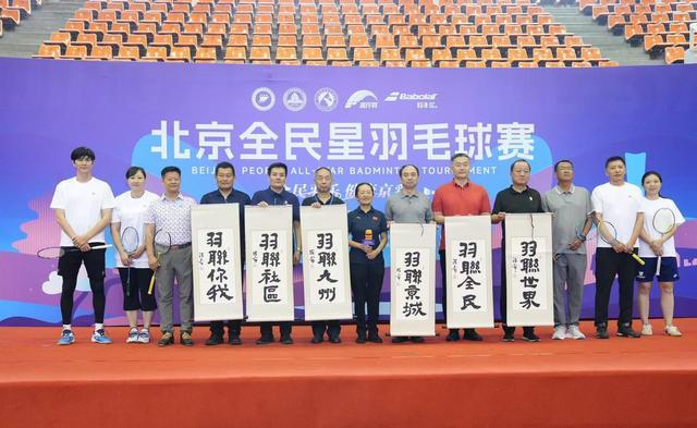 img, 常务副秘书, 总会秘书处