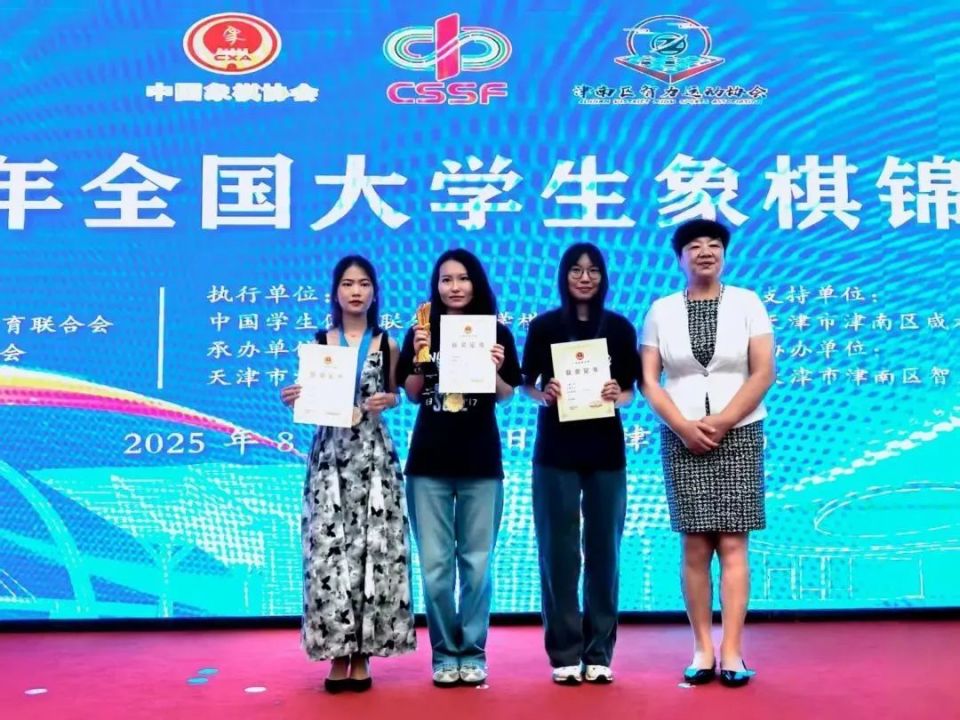 舞台, EgAA, src 舞台, EgAA, src