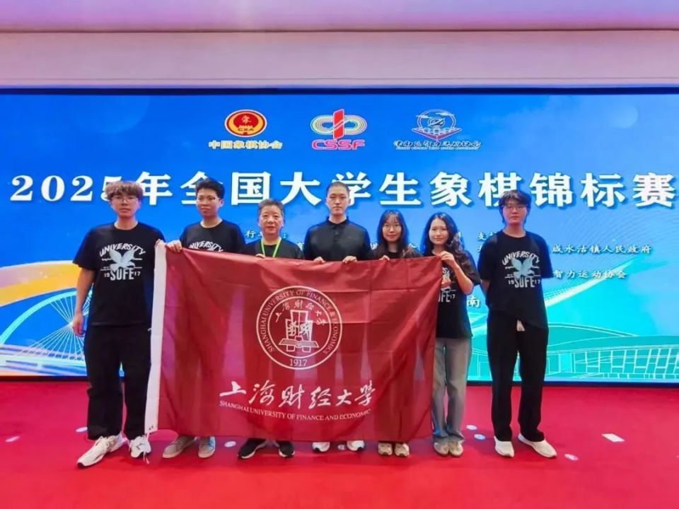 女子个人冠, 项传统智力 女子个人冠, 项传统智力