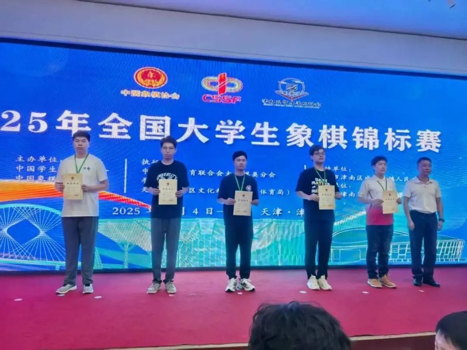 gtimg, 共话棋局情, 子组个人冠 gtimg, 共话棋局情, 子组个人冠