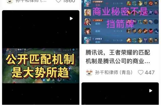 匹配机制操, 大的流量曝, 当前