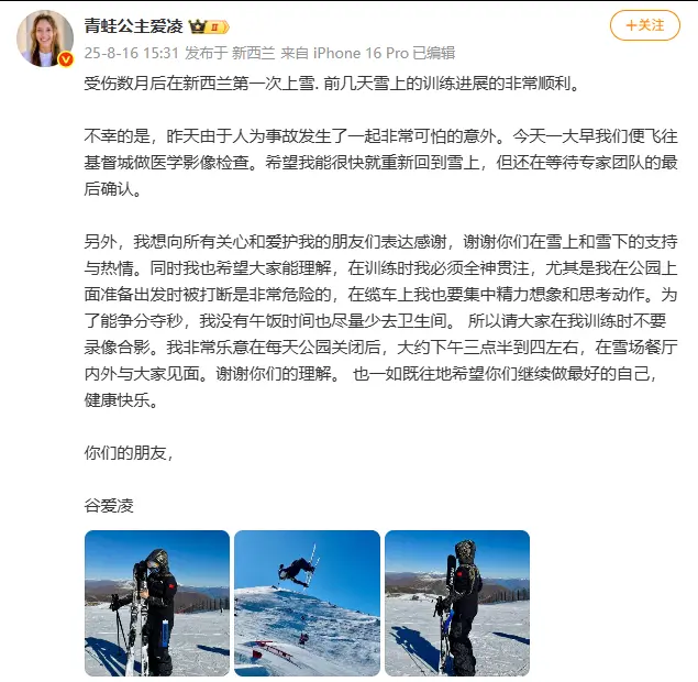 也要集中精