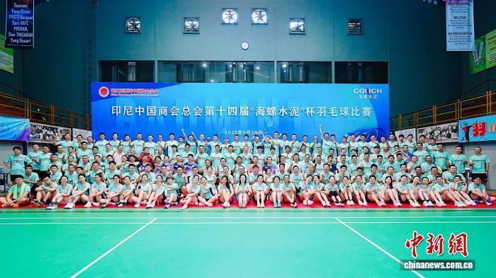 Oa, 公司张地根