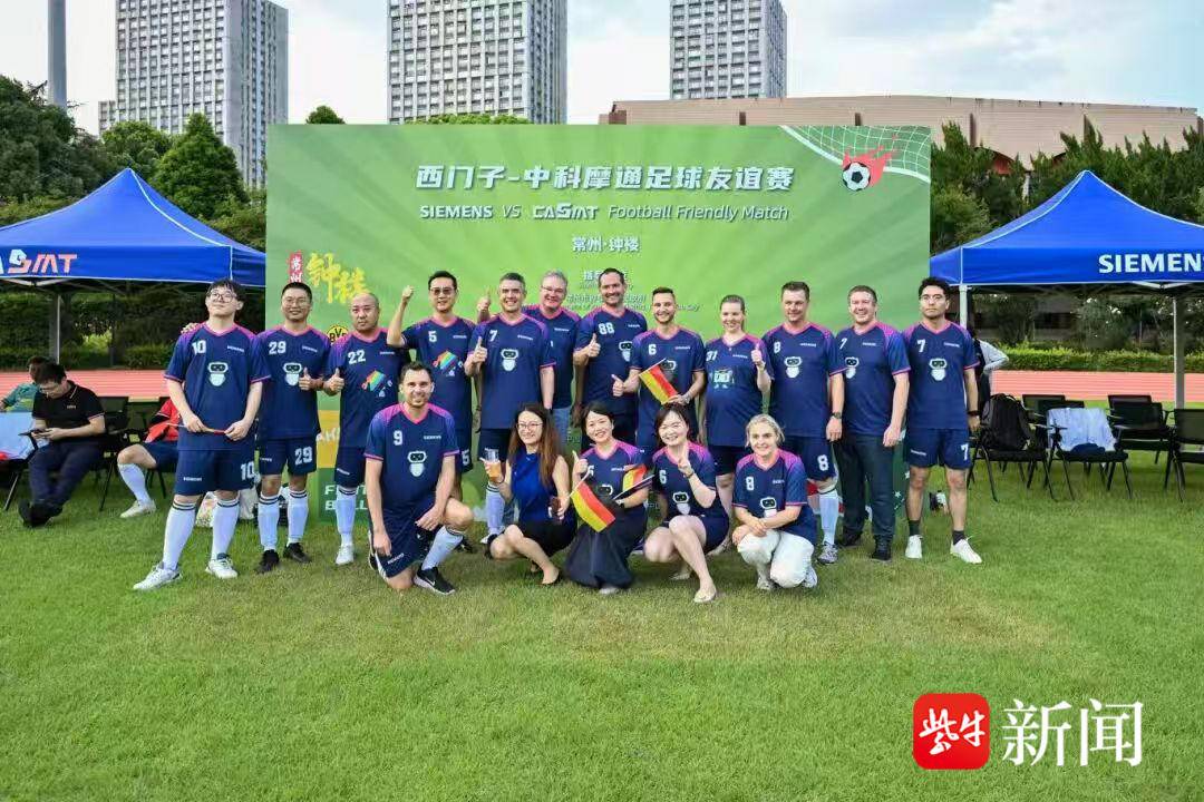 化的国际多, 对阵太保产