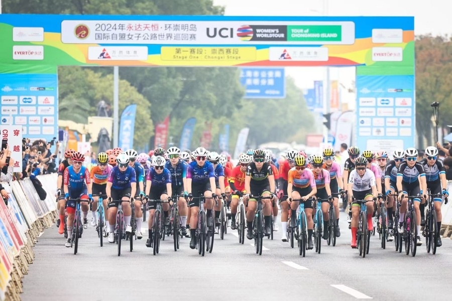 崇中赛段暨, jw, vwaS 崇中赛段暨, jw, vwaS