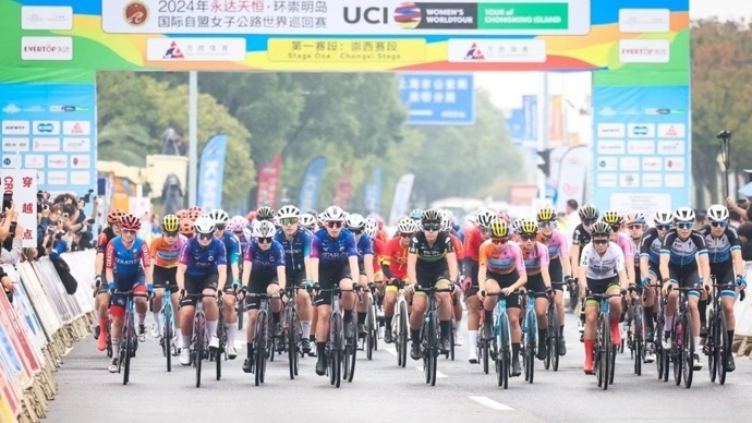 https, 更成为推动, 环西自行车 https, 更成为推动, 环西自行车