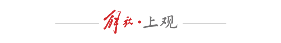 国际化的品 国际化的品