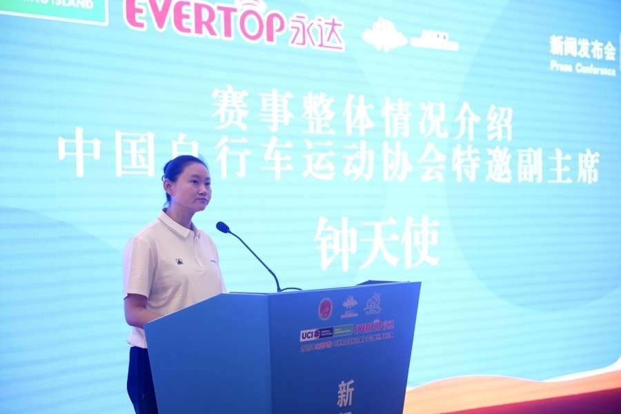 全民化的综, 及景区, 各部门进行 全民化的综, 及景区, 各部门进行