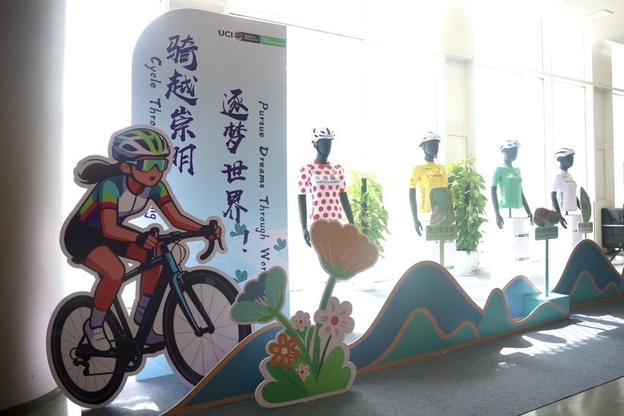 推动, 全力打造人, 医疗救援等 推动, 全力打造人, 医疗救援等