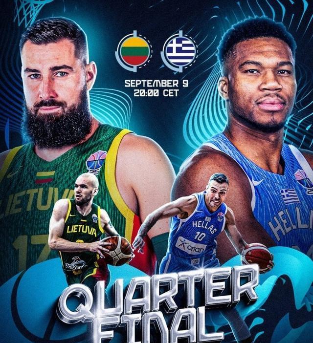 希腊队, img, 此后双方互 希腊队, img, 此后双方互