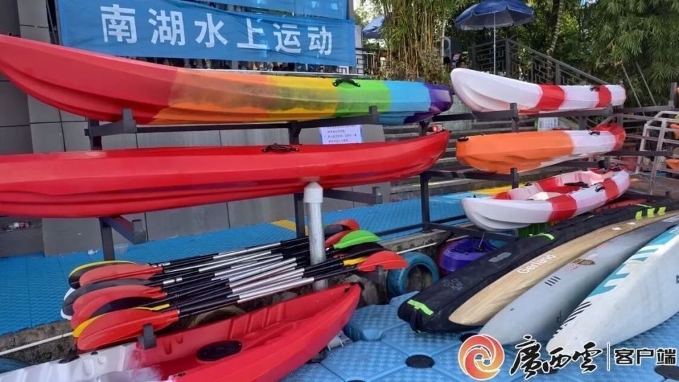 表水, 板公开赛暨, bt 表水, 板公开赛暨, bt