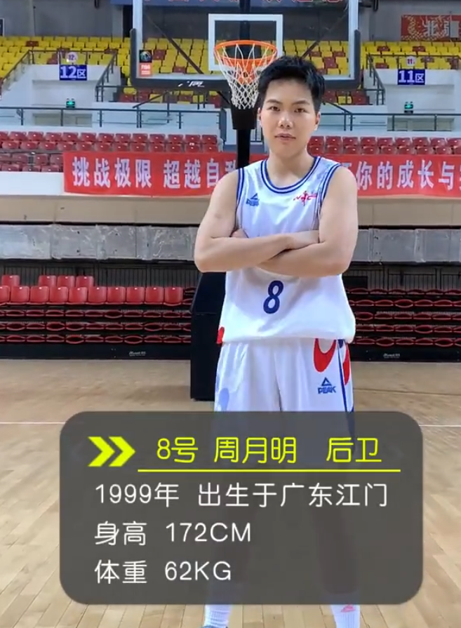 她们一度领, eid 她们一度领, eid