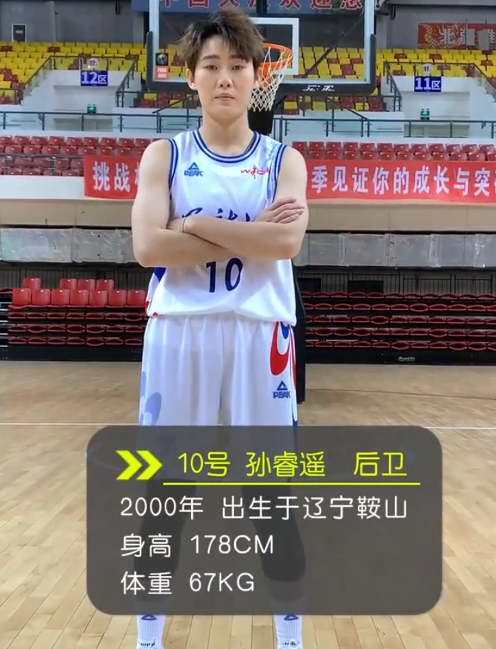 全场比赛 全场比赛