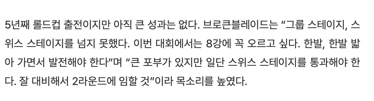 时候会有些, div